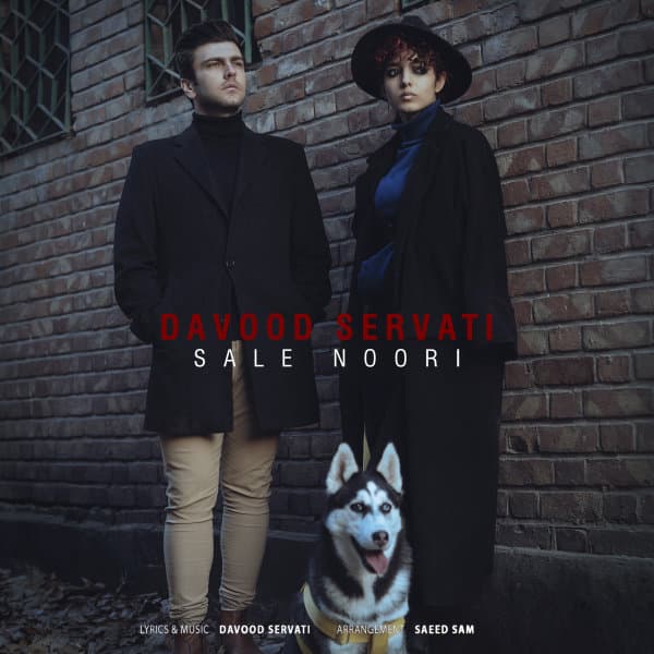 Sale Noori · Davood Servati