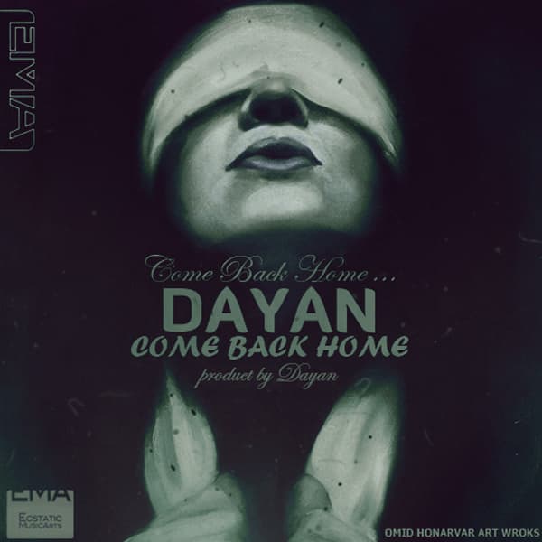 Bargard Be In Khoune · Dayan