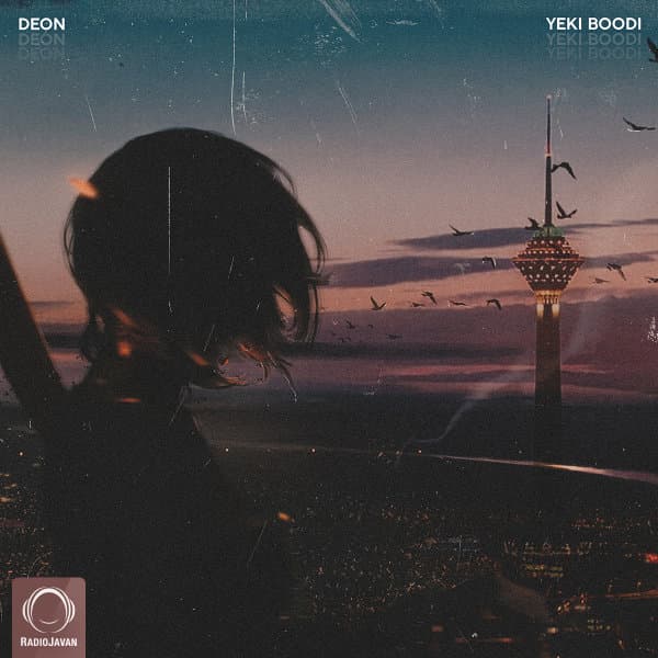 Yeki Boodi · Deon