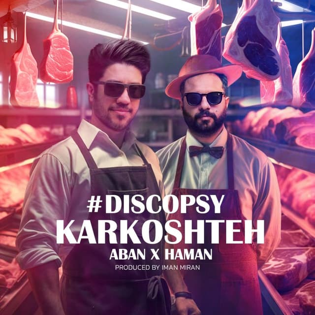 Karkoshteh · Discopsy