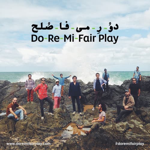 Jam Ya Jange Jahani · Do Re Mi Fair Play