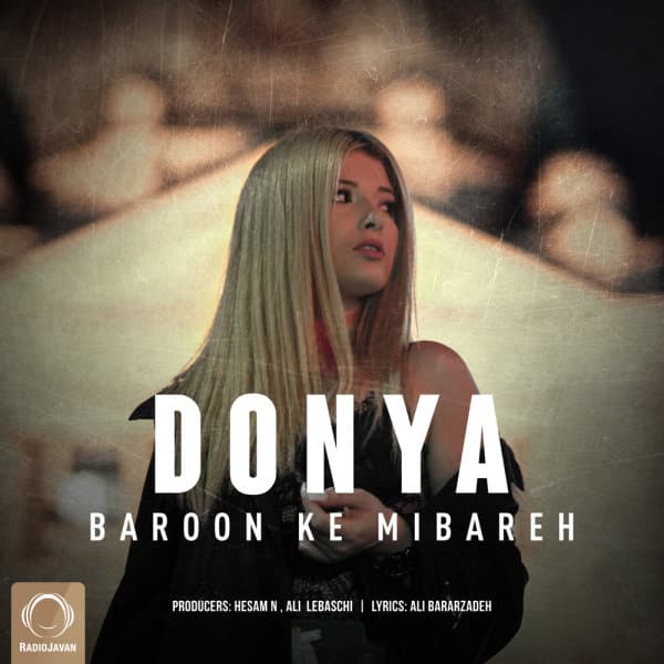 Baroon Ke Mibareh · Donya