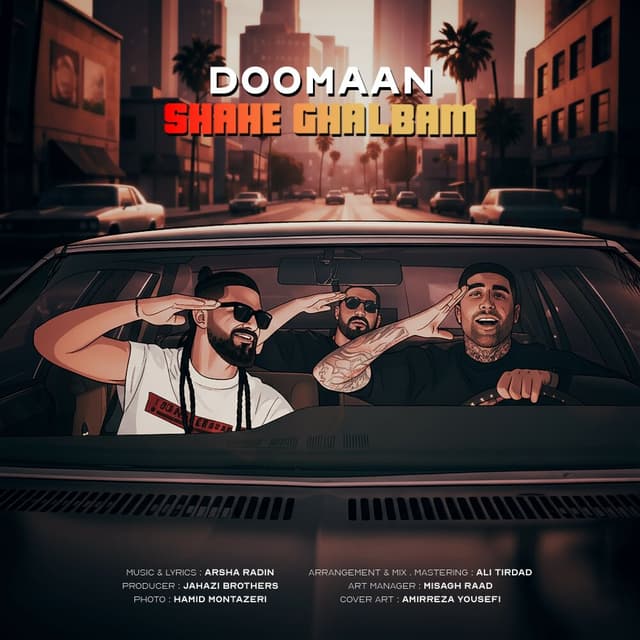 Shahe Ghalbam · Doomaan