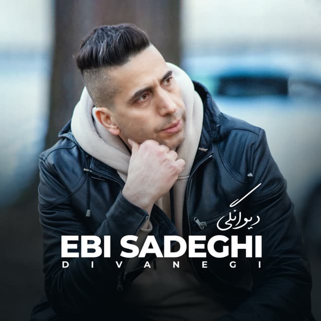 Divanegi · Ebi Sadeghi