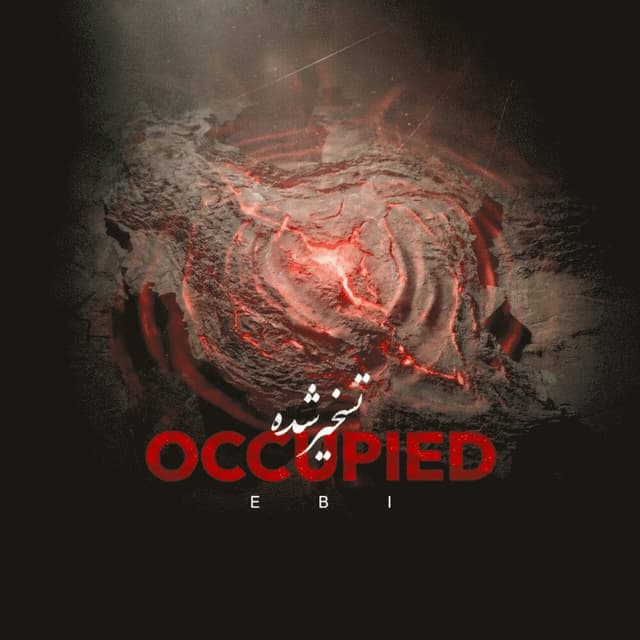 Taskhir Shode · Ebi