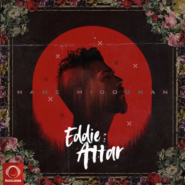 Divoone Boodi · Eddie Attar