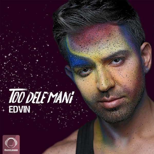 Too Dele Mani · Edvin