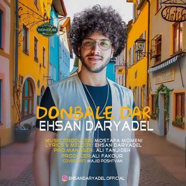 Donbale Dar · Ehsan Daryadel