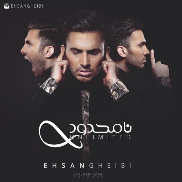 Kami Zoode · Ehsan Gheibi