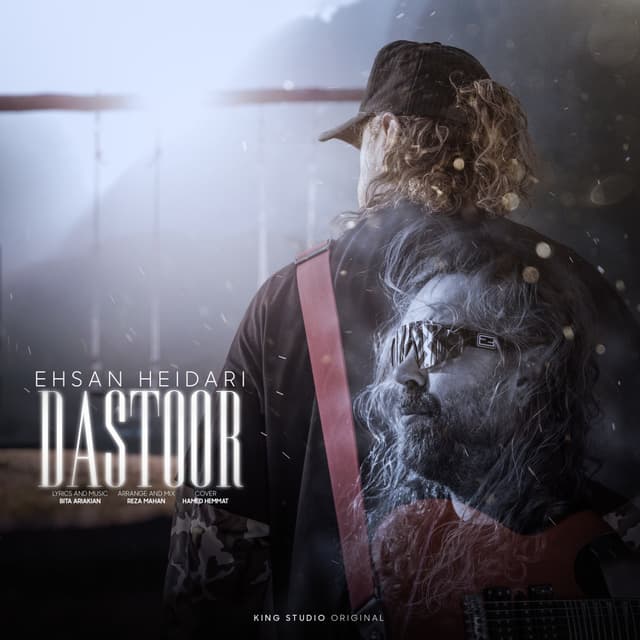 Dastoor · Ehsan Heidari