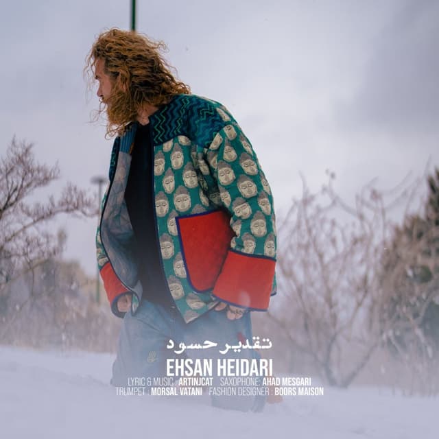Taghdir Hasood · Ehsan Heidari