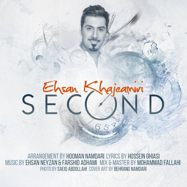 Second · Ehsan Khajehamiri