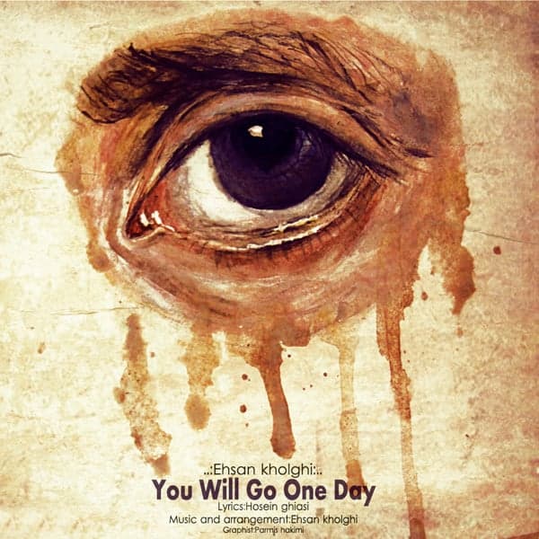 To Ye Rooz Miri · Ehsan Kholghi