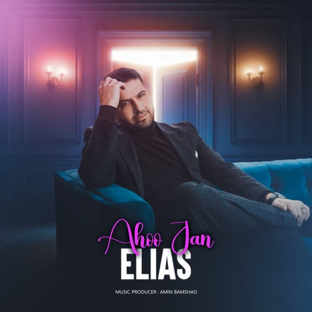 Ahoo Jan · Elias