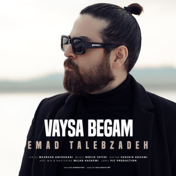 Vaysa Begam · Emad Talebzadeh