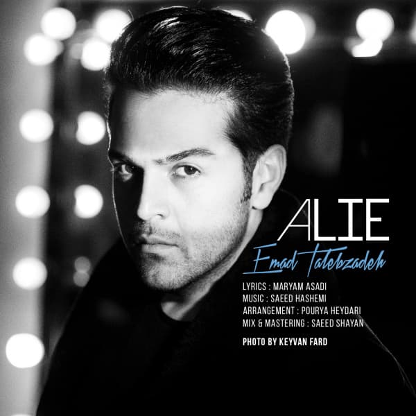 Ye Dorough · Emad Talebzadeh