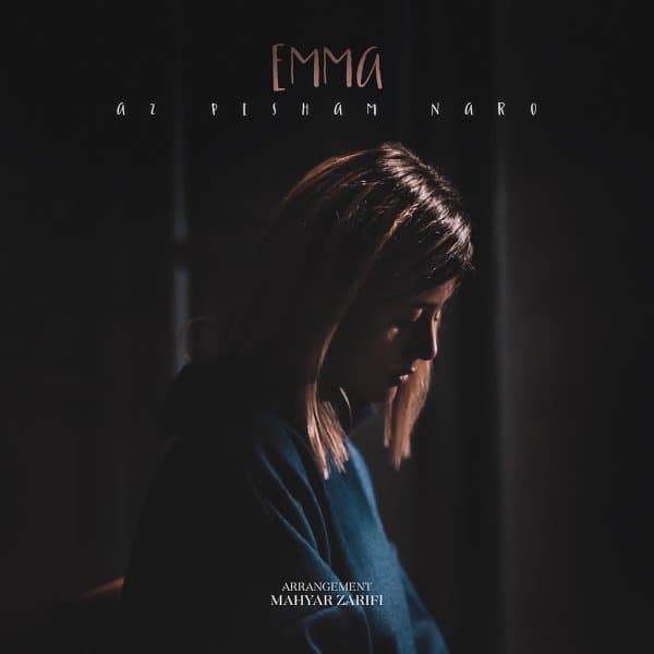 Az Pisham Naro · Emma