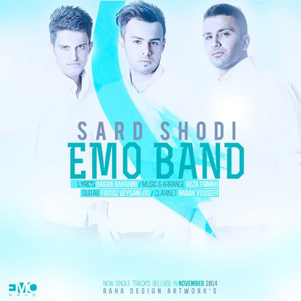 Sard Shodi · EMO Band