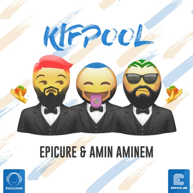 Kifpool · EpiCure & Amin Aminem