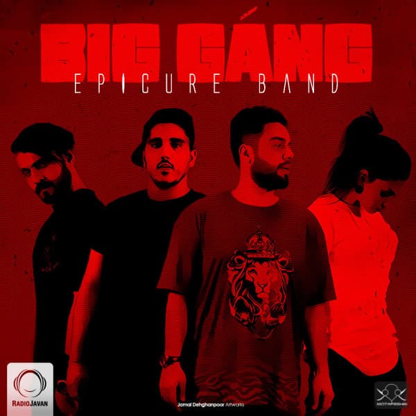 Big Gang · EpiCure