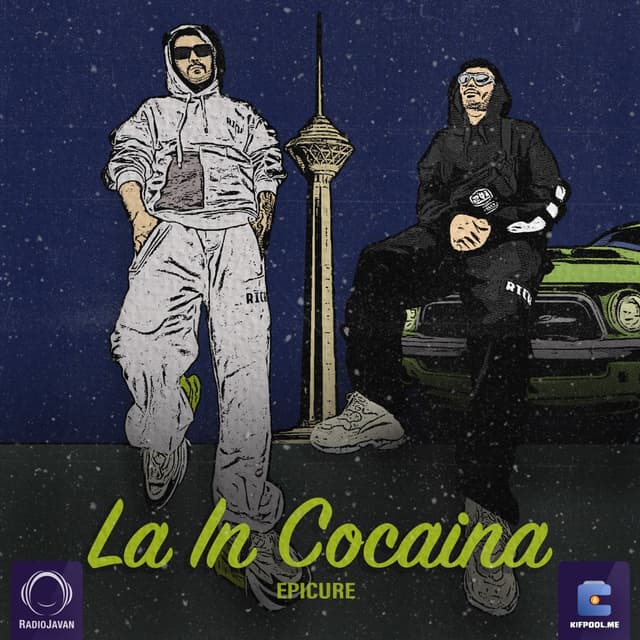 La In Cocaina · EpiCure