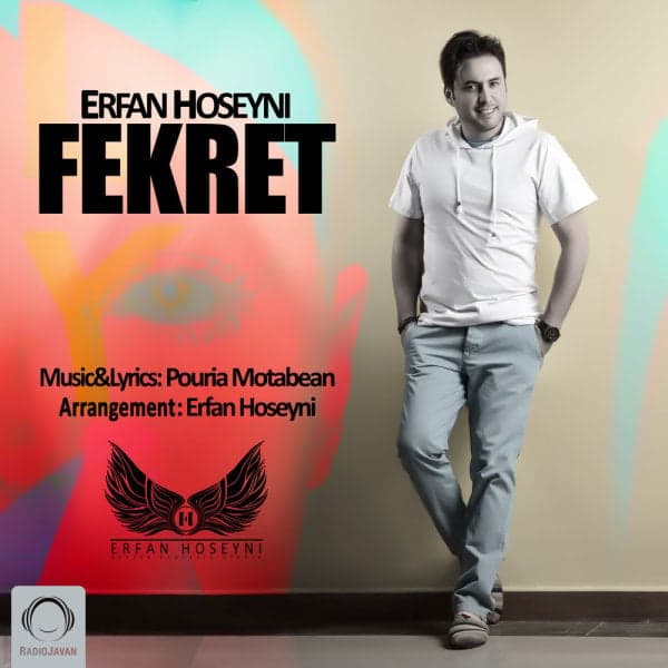 Fekret · Erfan Hoseyni