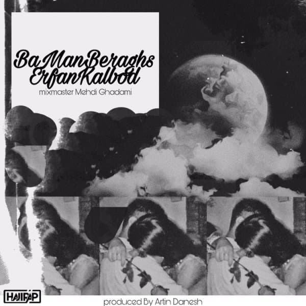 Ba Man Beeraghs · Erfan Kalbod