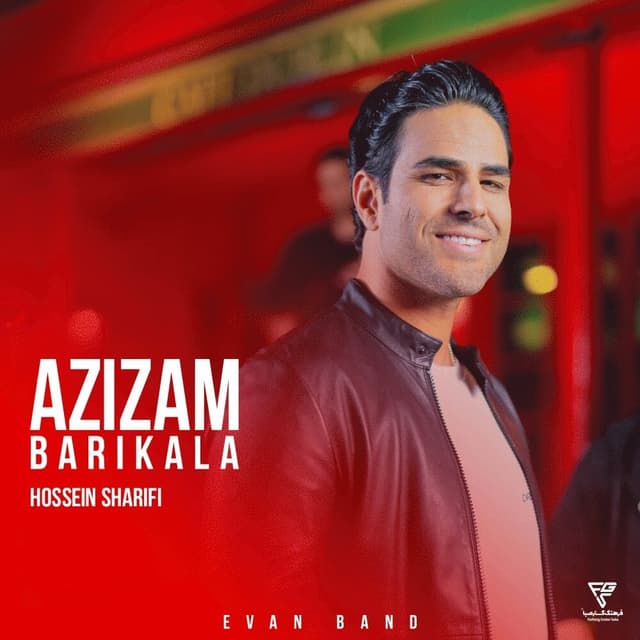 Azizam Barikala · Evan Band