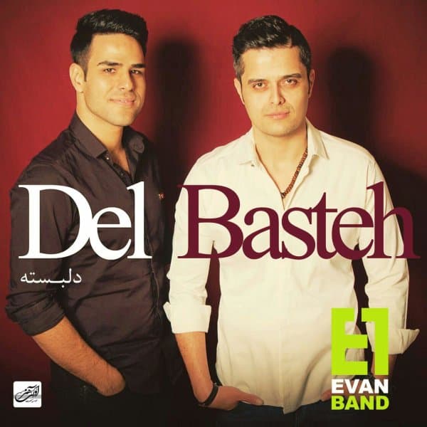 Delbasteh · Evan Band
