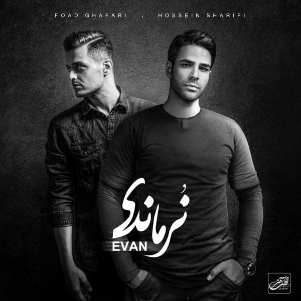 Khaterkhah · Evan Band