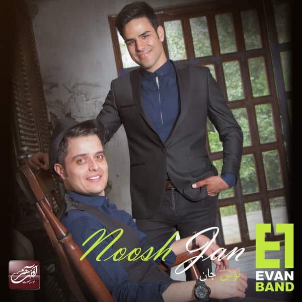 Noosh Jan · Evan Band