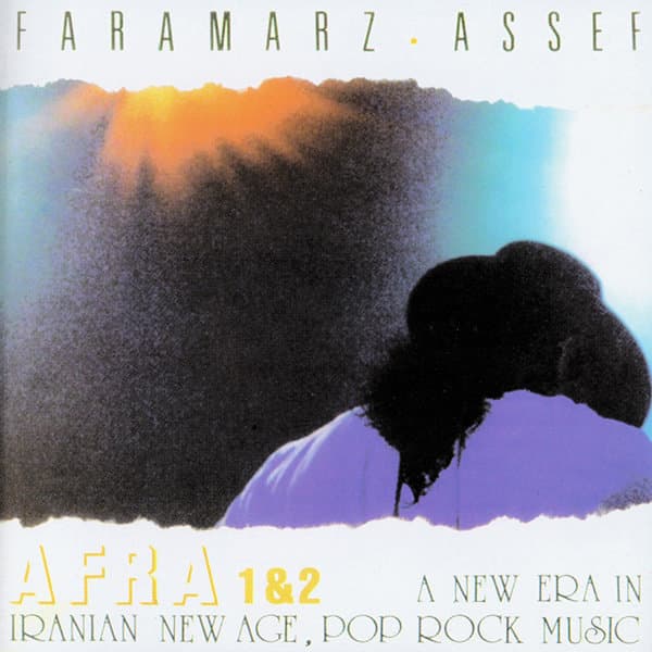 Kamar Baarik · Faramarz Assef