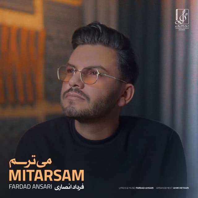 Mitarsam · Fardad Ansari