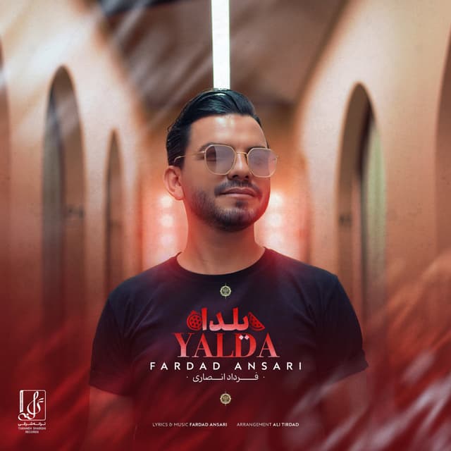 Yalda · Fardad Ansari