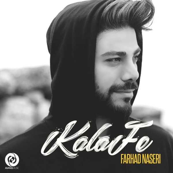 Kalafe · Farhad Naseri
