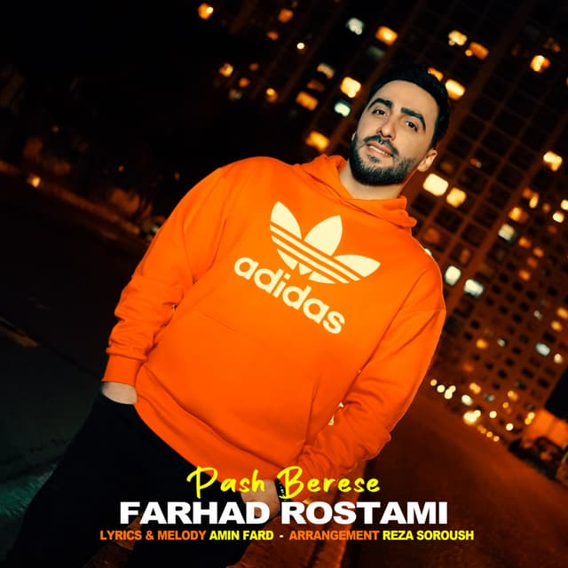 Pash Berese · Farhad Rostami