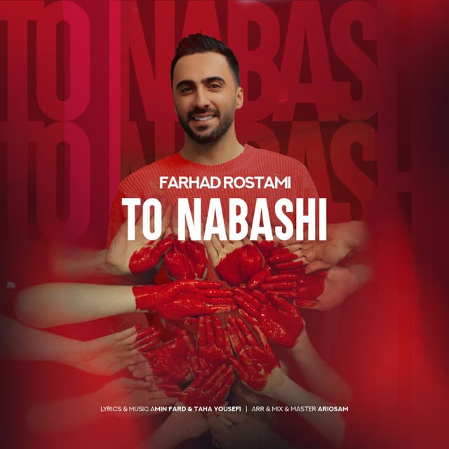 To Nabashi · Farhad Rostami