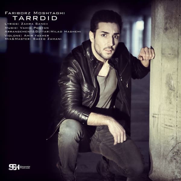 Tardid · Fariborz Moshtaghi