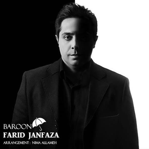Baroon · Farid Janfaza