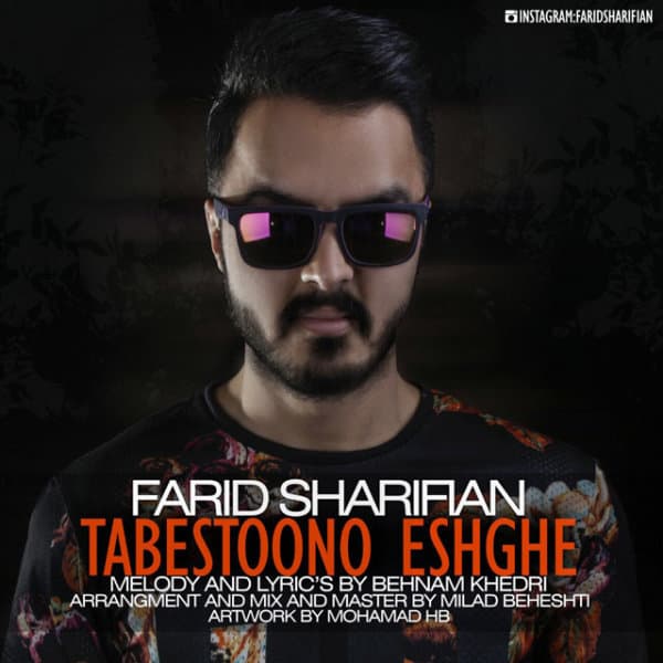 Tabestoono Eshghe · Farid Sharifian