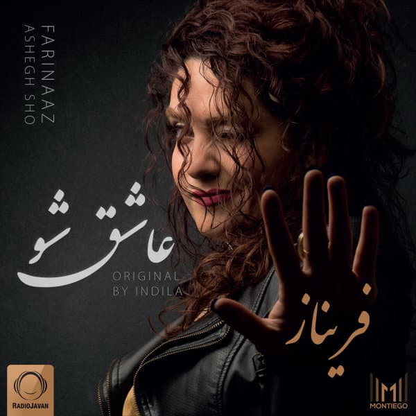 Ashegh Sho · Farinaaz