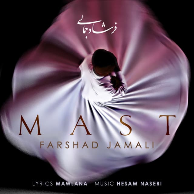 Mast · Farshad Jamali