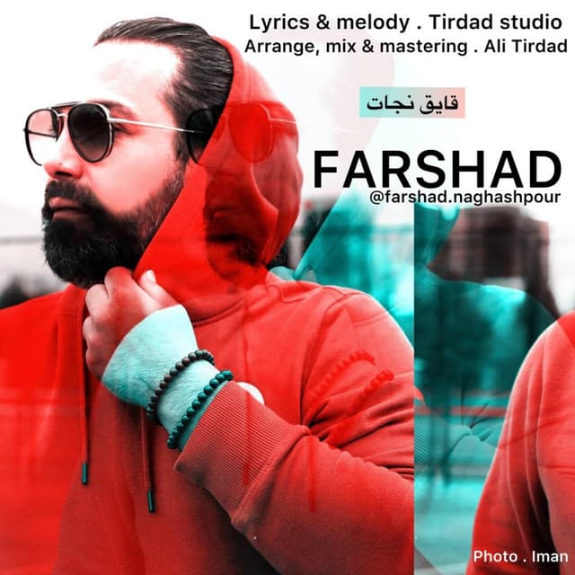 Ghayegh Nejat · Farshad Naghashpour
