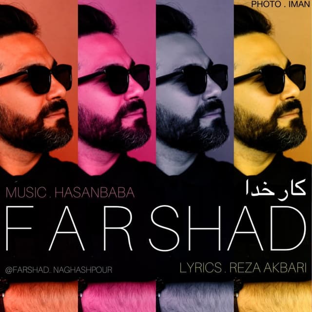 Kar Khoda · Farshad Naghashpour