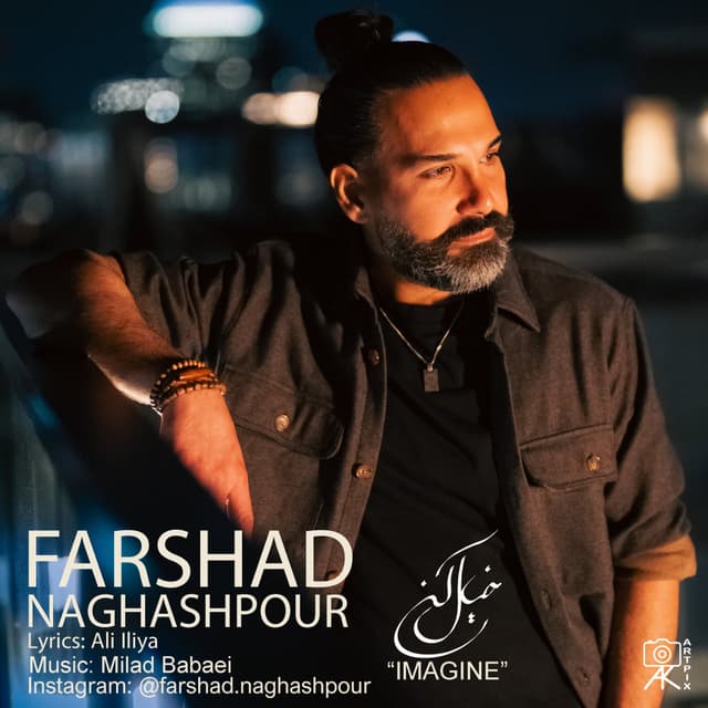 Khial Kon · Farshad Naghashpour