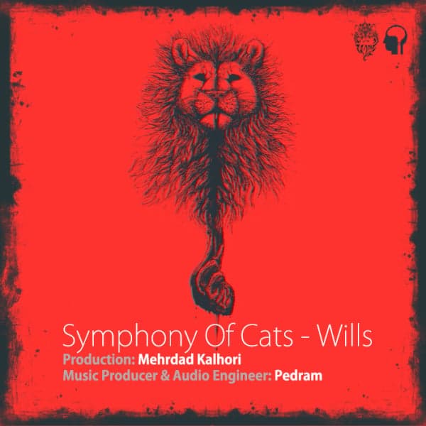 Vasiat Nameh · Farshad