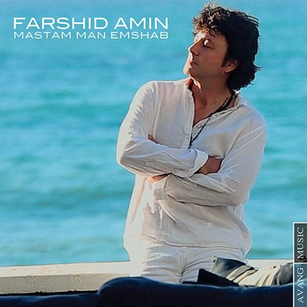 Mastam Man Emshab · Farshid Amin