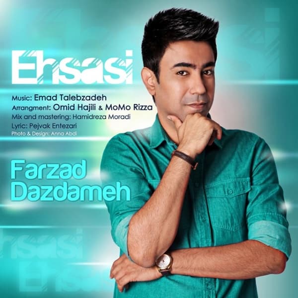Ehsasi · Farzad Dazdameh