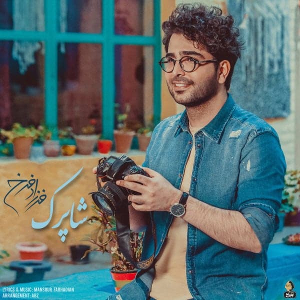 Shaparak · Farzad Farokh