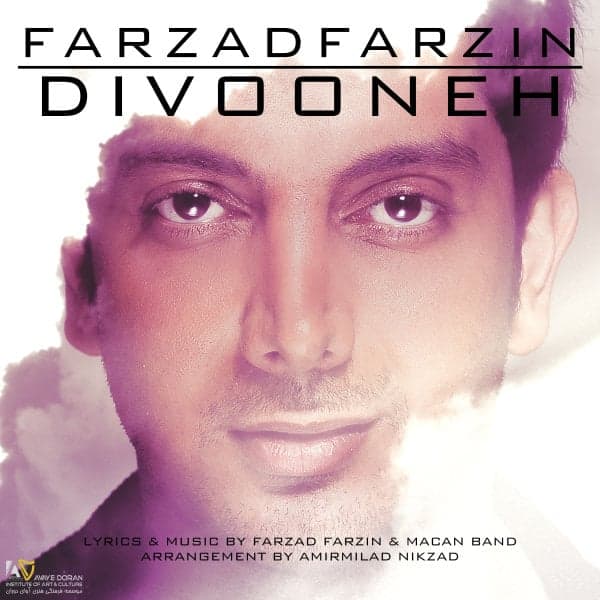 Divooneh · Farzad Farzin